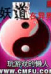 会计学基础考试习题