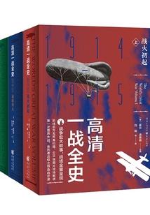 助理会计师属于中级