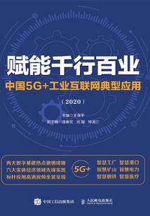 会计专业宣传片