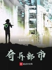 财政资助学生