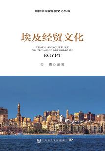 阿根廷东奥会