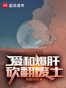 雅安会计师事务所