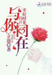 唐山国企招聘会计