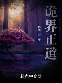 初级会计基础单选题