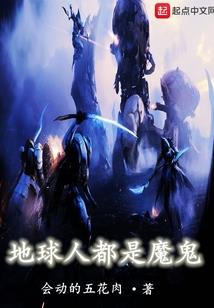 财税筹划展会图片