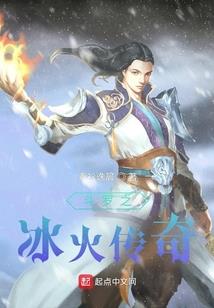会计师何旭东