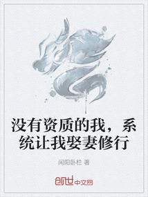 哈尔滨华严财税