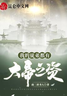 哪些政府机关需要会计师