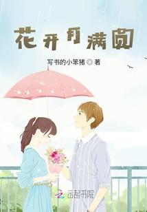 会计考试通过感谢