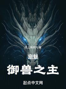 东奥保安招聘要求