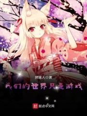 考cpa转行现实吗