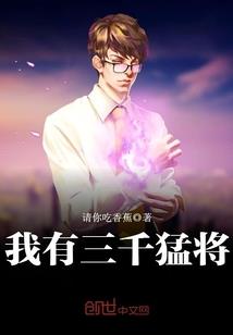 初级会计莹莹直播课