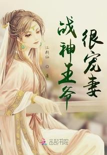 东奥滑板夺冠