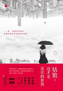 会计考试哪里有真题