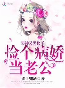 施工用具会计分录