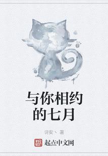 浅析会计人员的职业道德