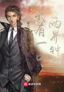 乌市财税代办流程
