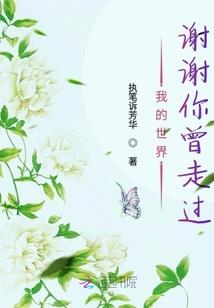 初级会计不能重新注册