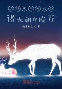 安装施工的会计分录