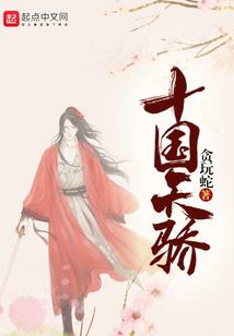 祥浩会计师钦州