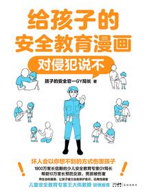 中级会计师近5年试题