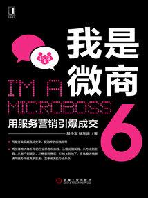 售后回租买方会计分录