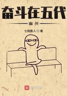 事业单位面试会计