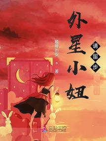 中级会计王昌锐课后答案