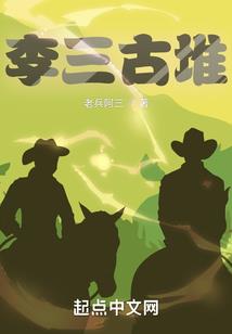 初级会计收入可变对价