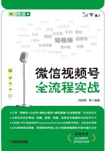 暂不作会计分录