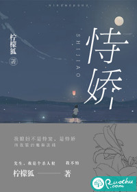 定襄财税