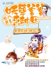 企业财税扫码学习方法