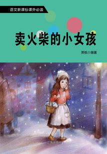 初级会计需要认定吗