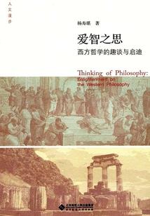法学专业考中级会计