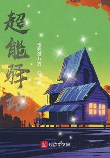 CPA能去学校教书吗