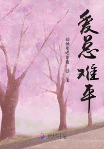 cpa签字出问题
