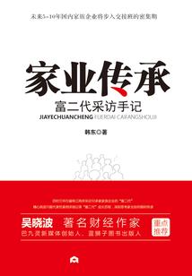 cpa中华医学会