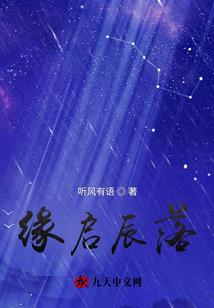 刘中讲财税
