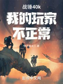 财政保障清单