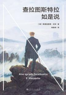 会计分录两位小数