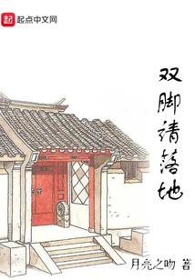 澳洲麦考瑞大学cpa