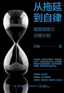 企业复工后财政拨款申请