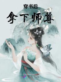 2022东奥健儿事迹