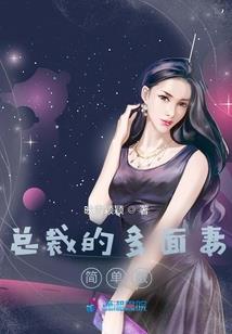 备考注册会计师想哭