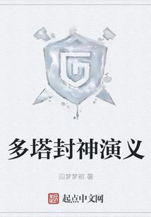 2018初级会计证江西