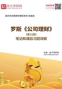 理工科专业考cpa