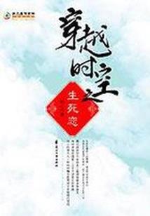 太原财税开户