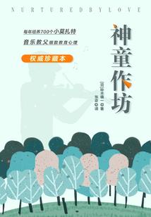 cpa战略30天