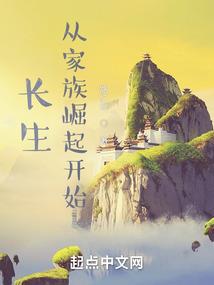 捐赠入账会计分录