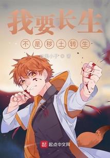 期权赔了会计分录